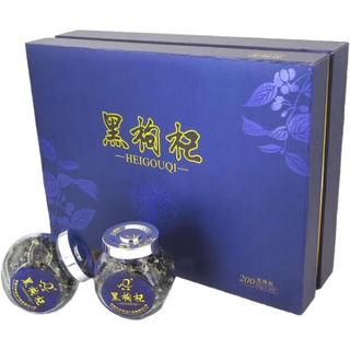 邹润安 黑枸杞 200g 礼盒装