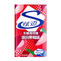 宅家食光：炫迈 无糖薄荷糖 激爽爆柠味
