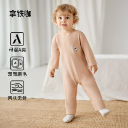 欧孕 儿童连体睡衣秋冬季男孩女童保暖加绒睡衣宝宝厚加绒德家居服 拿铁咖  110cm