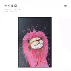 卡通风招财虎装饰画