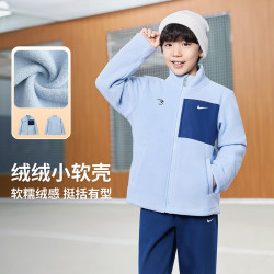耐克 儿童摇粒绒针织夹克 天蓝 160/76
