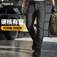 龙牙 二代战锋战术裤加强版 软壳直筒工装裤 极夜黑 31