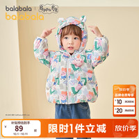 巴拉巴拉 儿童羽绒服连帽男女童冬季2024款 绿咖色调00345-白鸭绒 80cm （充绒量61g）