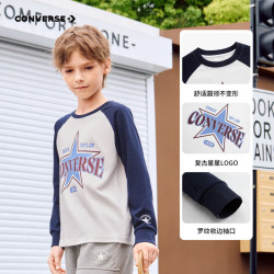 匡威 5折 儿童春季纯棉长袖T恤
