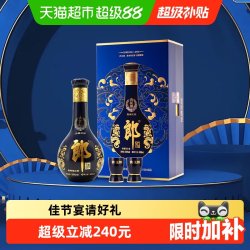郎酒 青花郎 53%vol 酱香型白酒 500ml 礼盒装