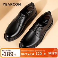 意尔康 男鞋 男士皮鞋商务正装皮鞋男牛皮简约系带男士英伦德比鞋 黑色 41