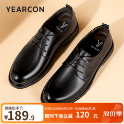 意尔康 男鞋 男士皮鞋商务正装皮鞋男牛皮简约系带男士英伦德比鞋 黑色 41