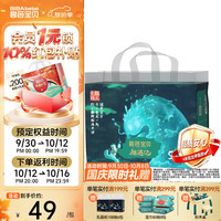 碧芭宝贝 儿童拉拉裤  拉拉裤XL30片(12--17kg) 通用 XL