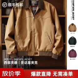 马登 工装复古重磅圣达菲纯棉水洗帆布夹克灯芯绒拼接翻领休闲外套男秋 墨绿色 XL