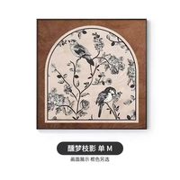 中古风法式装饰画