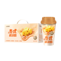 88VIP:香飘飘 泰式咸法酪奶茶饮料粉8杯