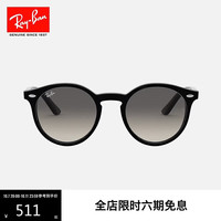 海边度假：雷朋 RayBan雷朋2020新品儿童太阳镜圆形舒适时尚男女童墨镜0RJ9064S 100/11全黑色镜框浅灰渐层深灰镜片44尺寸 尺寸44