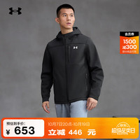 安德玛 UNDERARMOUR)ColdGear Infrared Shield男子拒水防风保暖连帽运动夹克1371587 黑色002 XL