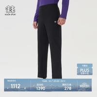 户外徒步：KOLON SPORT 男士吸湿速干防晒UPF50+接触凉感长裤