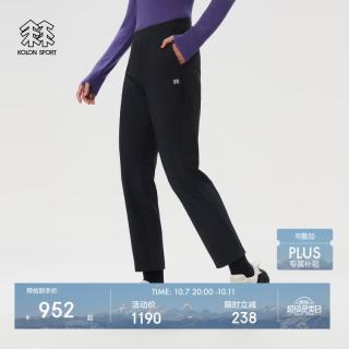 KOLON SPORT 户外休闲裤 女士接触凉感防晒UPF50+针织裤