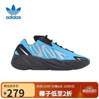 阿迪达斯 男女YZY 700 MNVN潮流运动鞋GZ3079 UK3.5码36码