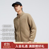 户外徒步：拓路者 春季抓绒衣男士加厚双面摇粒绒外套立领夹克户外防风保暖春装中年 羊驼色 M