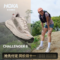 HOKA CHALLENGER 8 全地形跑步鞋 石灰白 女款 37