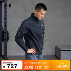 安德玛 1371586 Storm防风软壳 黑色 2XL 运动夹克
