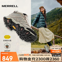户外徒步:迈乐 运动户外徒步鞋男女款MOAB3 WP秋冬高帮防水透气V底防滑登山鞋 J036330白灰黑(女款) 35