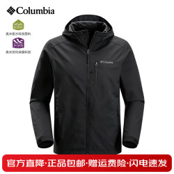 哥伦比亚 软壳衣男26新款户外拒水防风保暖连帽棉服外套WE3784 010 L 180/100A