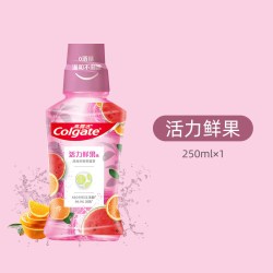 高露洁 漱口水孕妇0酒精清新口气女生便携装正品饭后漱口250ml正品