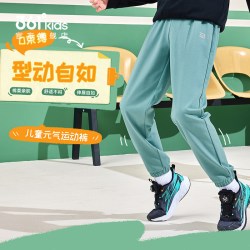 361° 361度童装男童运动裤儿童长裤青少年2026秋新款女童休闲针织裤子