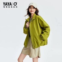 YAYA 鸭鸭 轻壳系列 轻薄宽松 女士羽绒服
