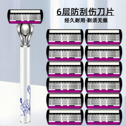 京喜 德国精工 6层刀片手动剃须刀 1刀架+24刀片