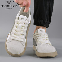 七匹狼 新款男士复古宽头潮流休闲鞋网面透气板鞋飞织镂空网面鞋
