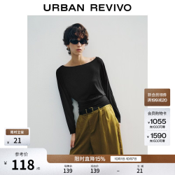 UR UR2026秋季新款女装气质简约一字领宽松连身袖T恤UWM460280# 黑色 S