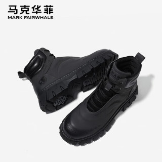 马克华菲 马丁靴男2025冬季新款加绒棉鞋雪地靴男高帮男鞋工装靴子 灰黑 41 皮鞋尺码