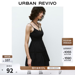UR UR2026夏季新款女装休闲褶皱松紧腰荷叶边连衣裙UYY760055+ 正黑 S