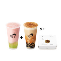 喜茶 周三小奖励·下午茶随心搭