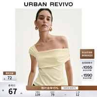UR UR2026夏季新款女装魅力淡彩不对称设计收褶修身T恤UWG460066+ 郁金黄 S