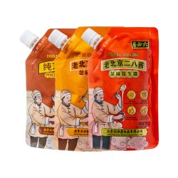 六必居 芝麻酱挤挤装纯芝麻酱正宗老北京二八酱烘焙拌面火锅蘸料酱