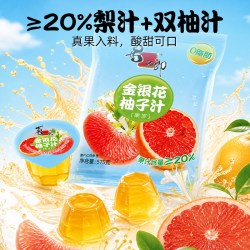 喜之郎 金银花柚子汁秋梨枇杷果汁果冻儿童休闲解馋零食