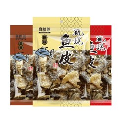自然派 咸蛋黄鱼皮脆60gx4袋香辣鱼皮休闲小零食海味零食开袋即食