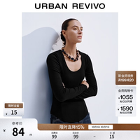 UR UR2026秋季新款女装气质简约日常修身短款长袖T恤UWM460239+ 黑色 M