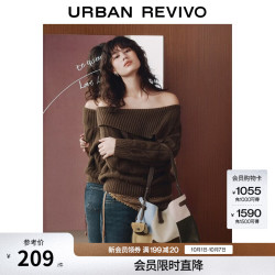UR UR2026秋季新款女装燕麦格雷不对称斜肩领针织衫UYY960089 咖啡色 M