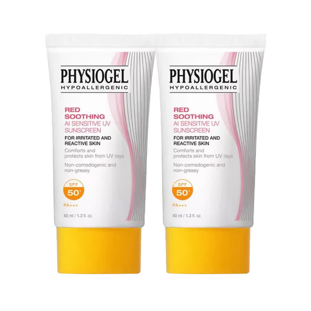 PHYSIOGEL 防晒霜 韩国进口40ml*2瓶