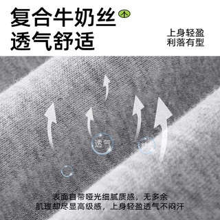 班尼路 直筒休闲裤 麻灰 L
