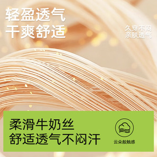 班尼路 直筒休闲裤 麻灰 L