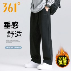 361° 361度运动裤男秋冬新款卫裤青少年直筒裤休闲长裤男宽松加绒裤子
