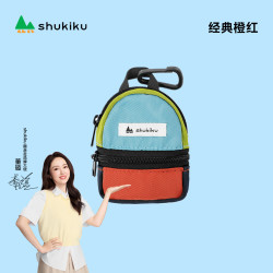 SHUKIKU 经典系列拼色小小包耳机包零钱包挂件 经典橙红 均码