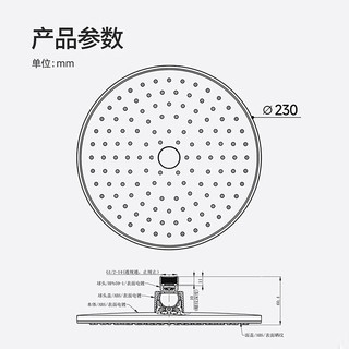 箭牌 HS顶喷花洒 圆形增压 卫浴莲蓬头