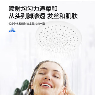 箭牌 HS顶喷花洒 圆形增压 卫浴莲蓬头