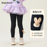 MQDMINI 女童高弹打底裤 A蝴蝶结兔子