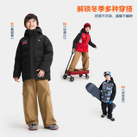 安踏儿童羽绒服 热返IVPRO火山岩保暖 基础黑 175