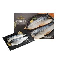 1号会员店 挪威盐渍青花鱼净重908g 深海鲭鱼